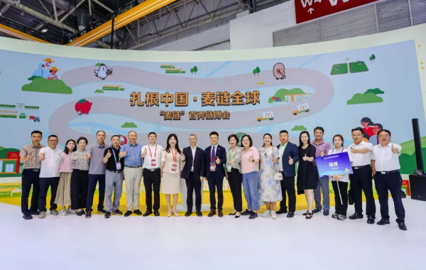 泉港区贸促会组织企业参加第三届链博会