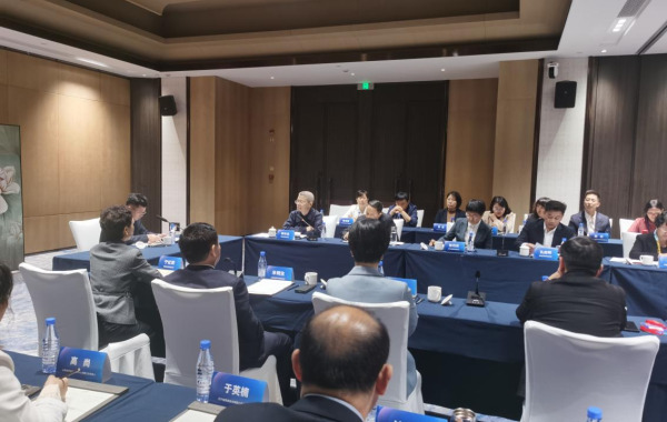 省贸促会主要领导出席第九届国际调解高峰论坛